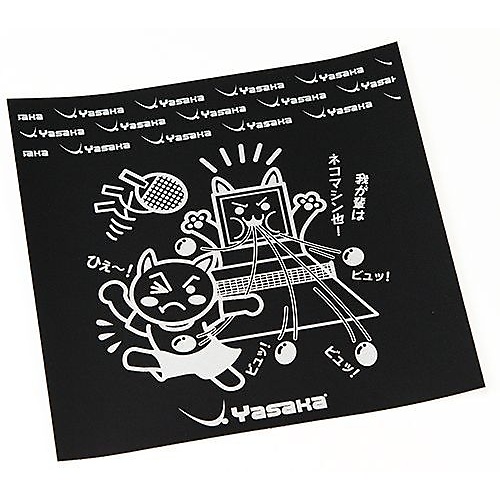 ヤサカキャラシート