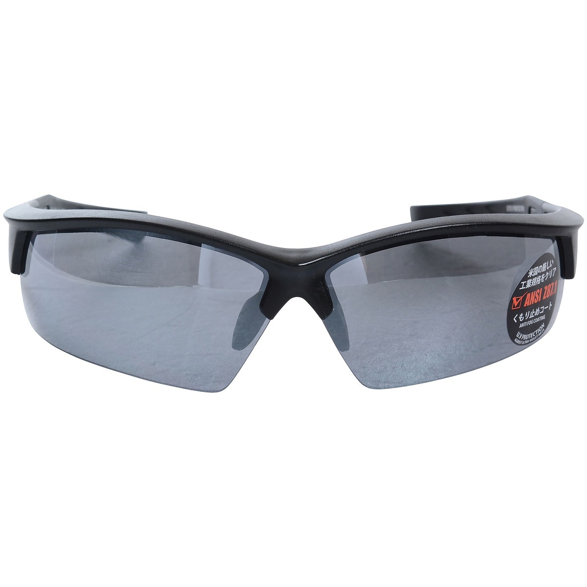 EYEPROTECTION-6075-SM