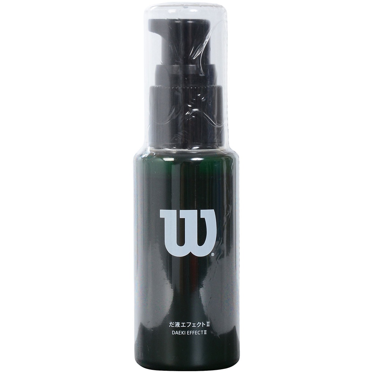 だ液エフェクト2