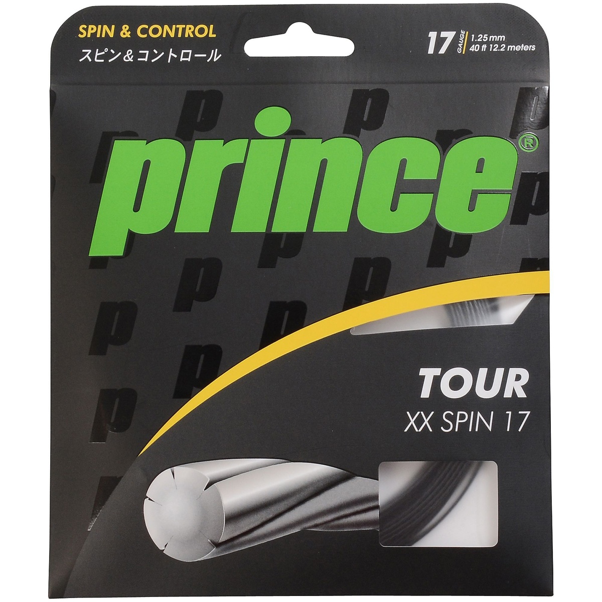 TOUR XX SPIN 17