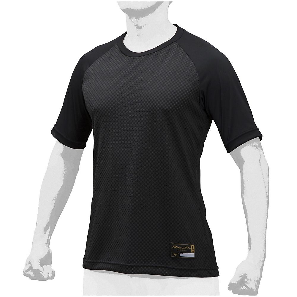 KUGEKIローネックハンソデMP