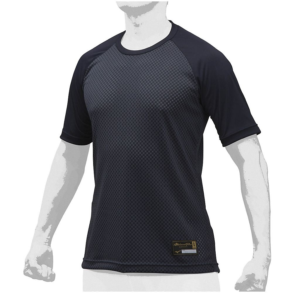 KUGEKIローネックハンソデMP