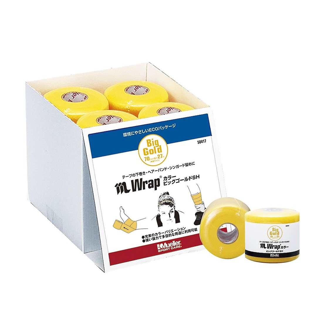 Mラップカラー ビックゴールド シュリンクパック