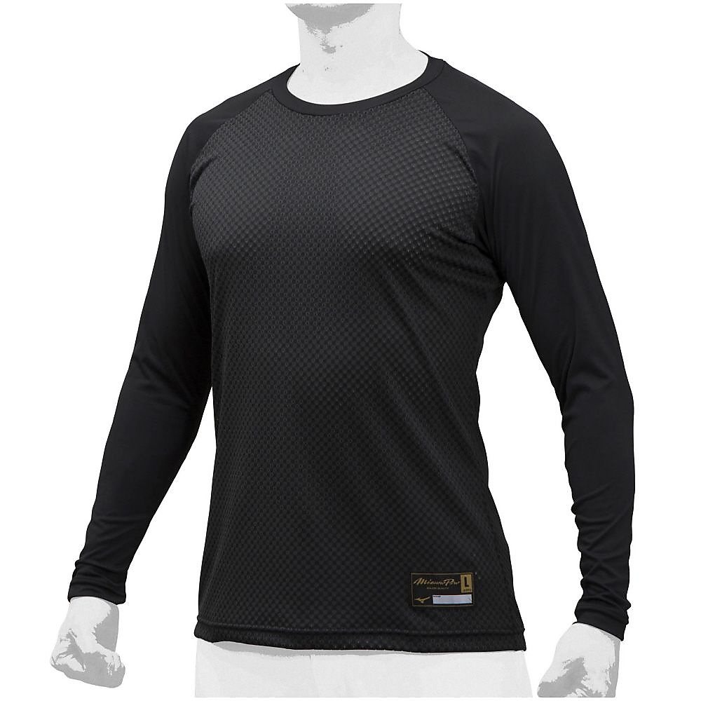 KUGEKIローネックナガソデMP