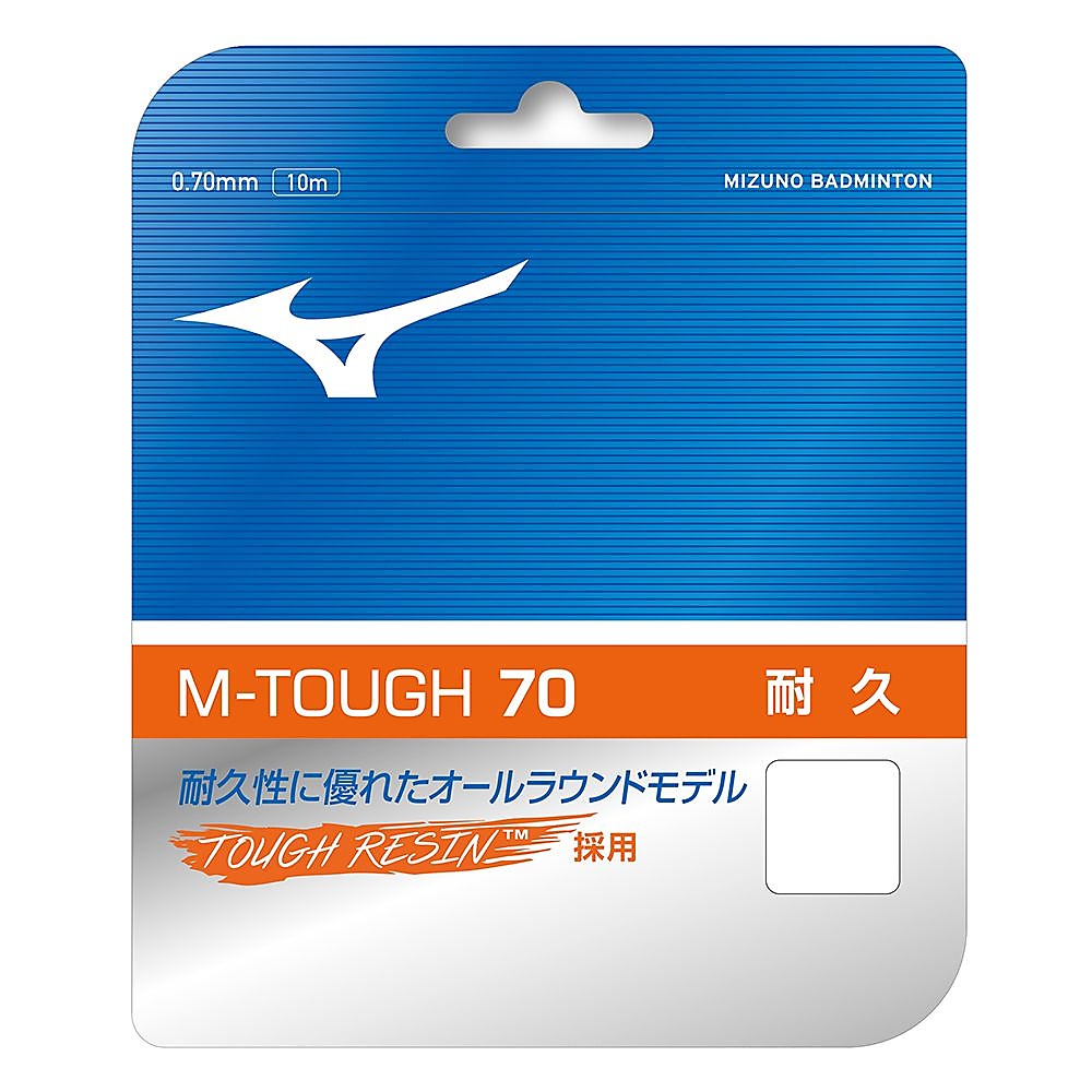 M-TOUGH 70