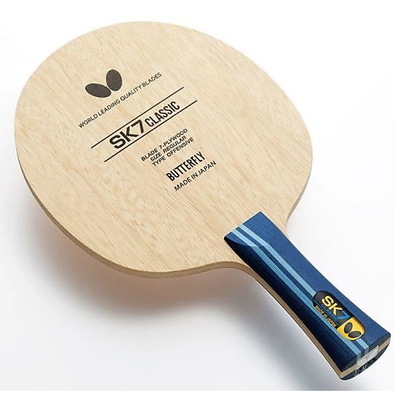 SK7クラシック - FL