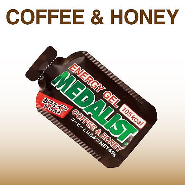 メダリスト エナジージェル コーヒー