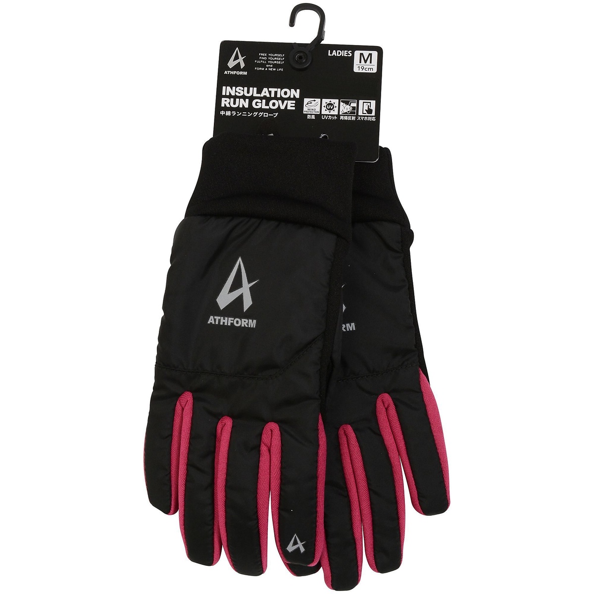 レディース中綿グローブ