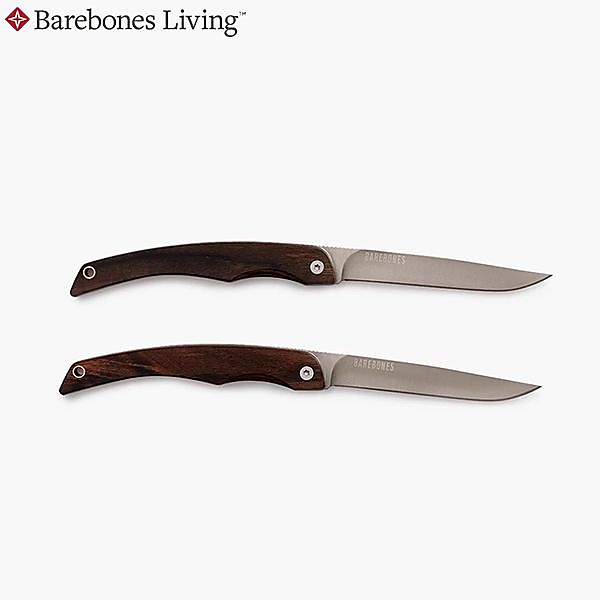 BBL ステーキナイフ 2個セット