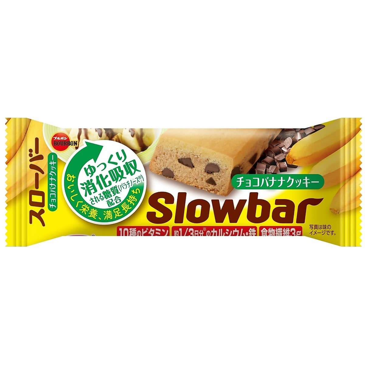 スローバー チョコバナナクッキー
