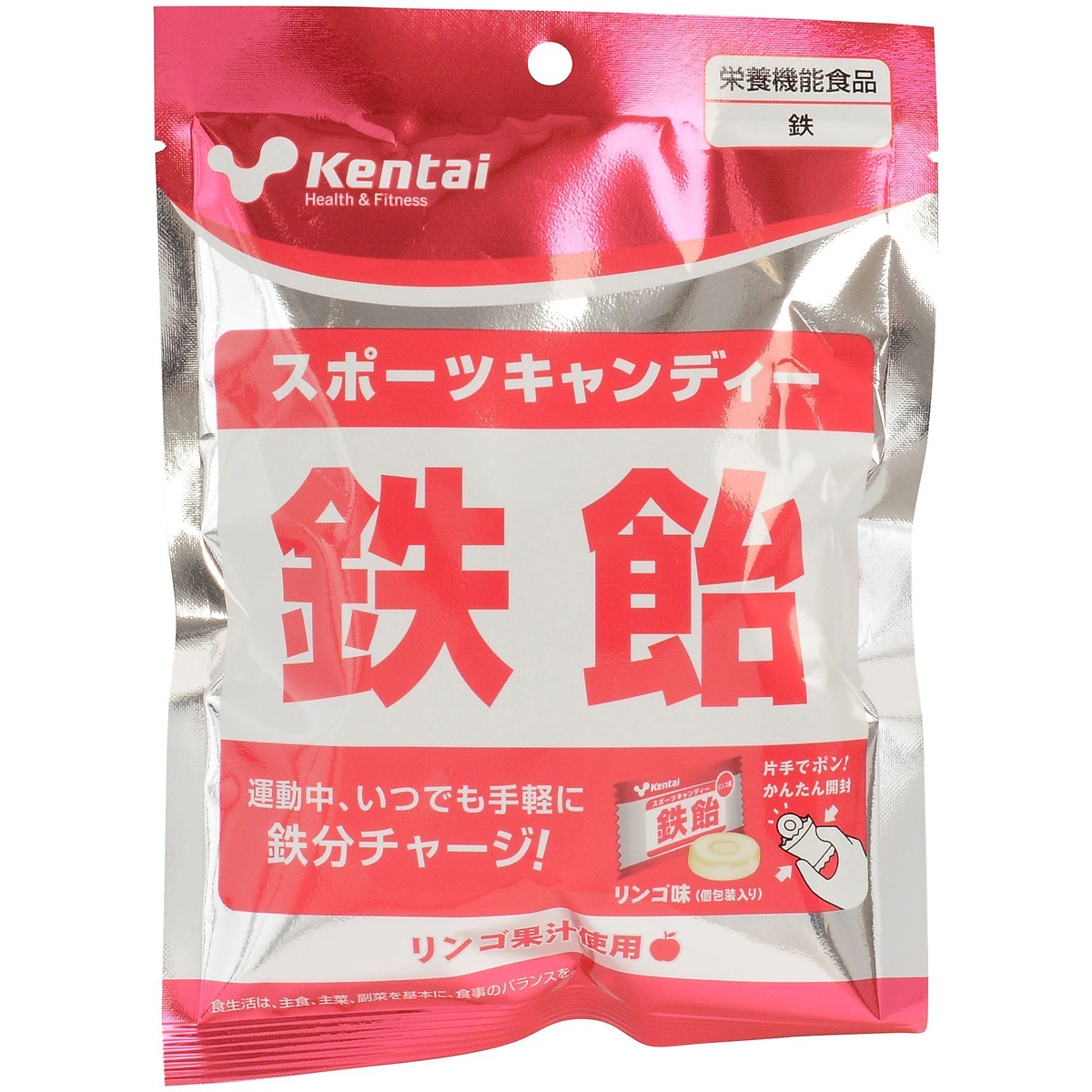 スポーツキャンディーテツ飴