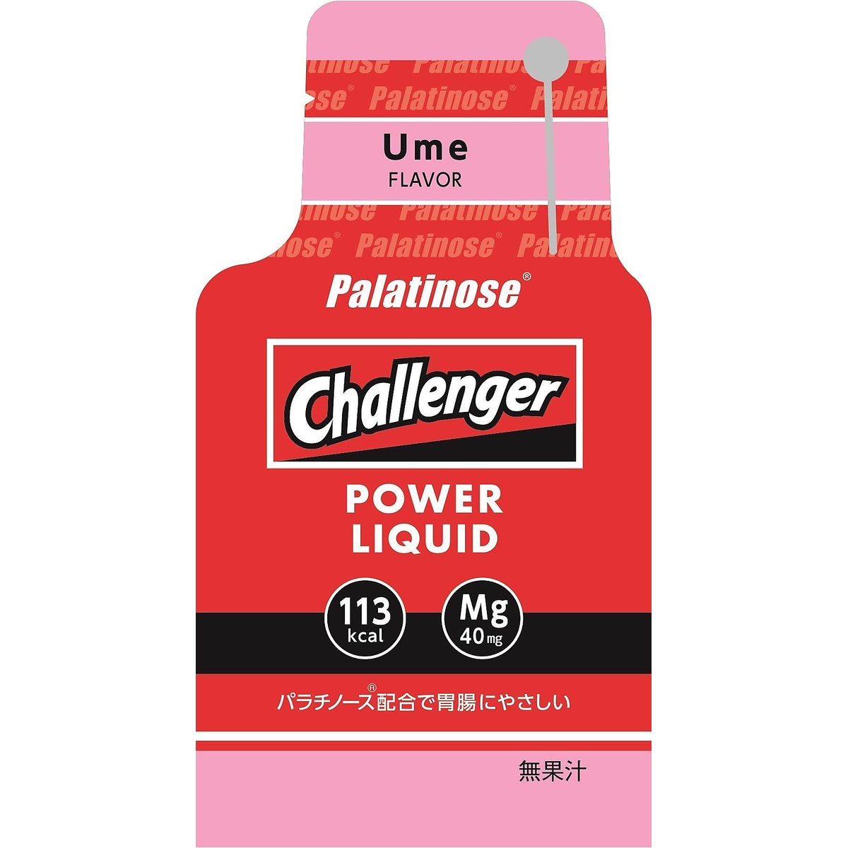 チャレンジャー　パワーリキッド　梅