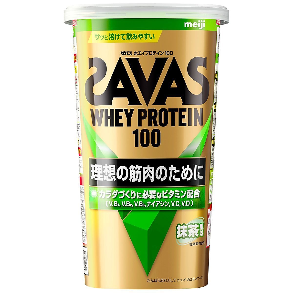 ザバス ホエイプロテイン１００ 抹茶280g