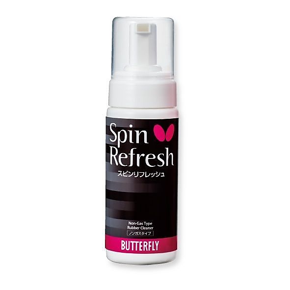 スピンリフレッシュ