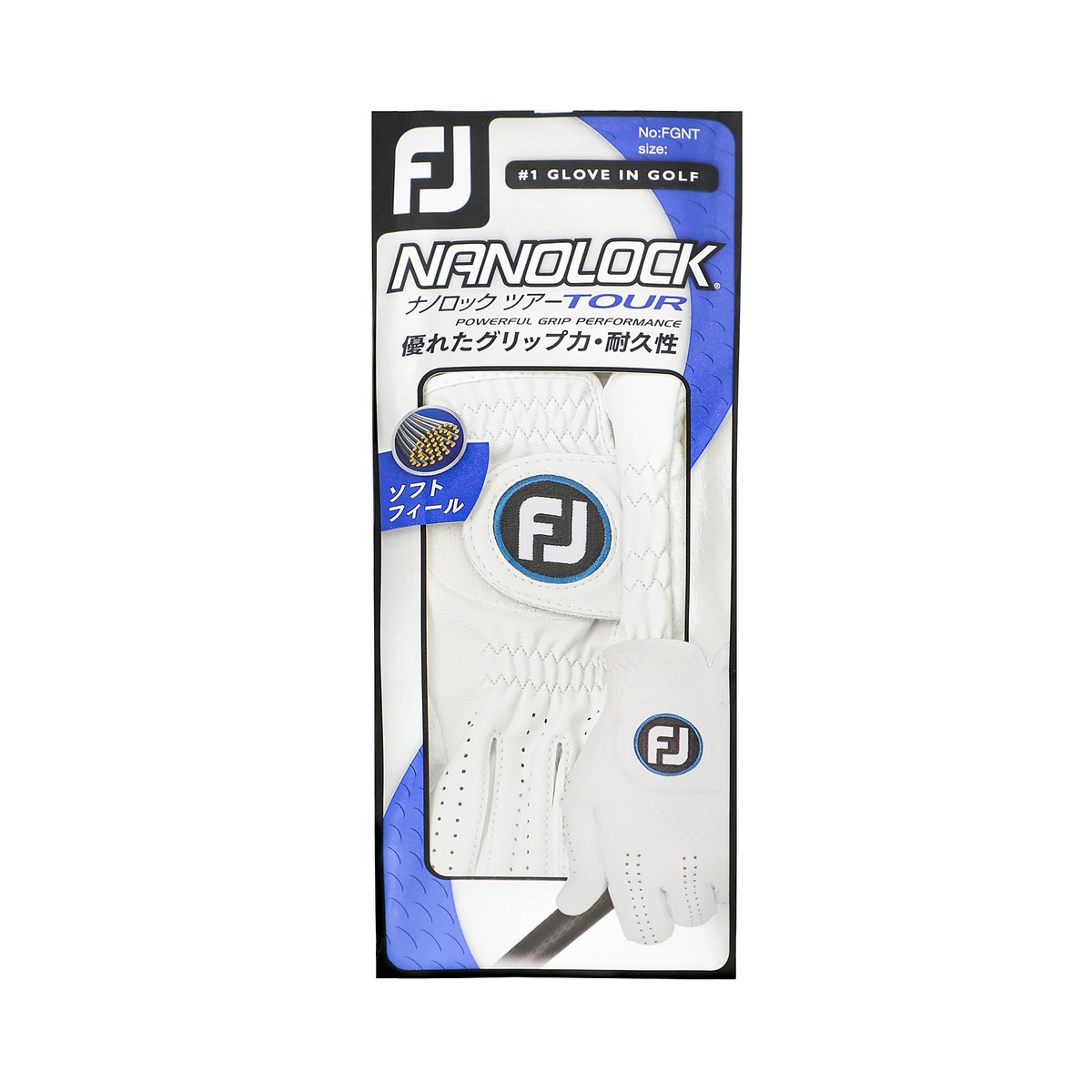 20 ナノロックツアー WT