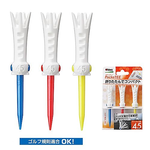 GV-1421 POCKETEE 45MM