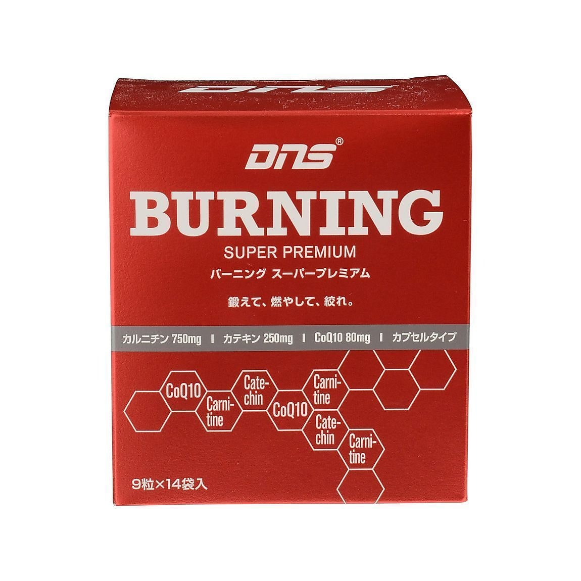 DNS/20/バーニングスーパープレミアム/44.5G(353MG×126)