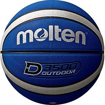 アウトドアバスケットボール　ブラック　シルバー