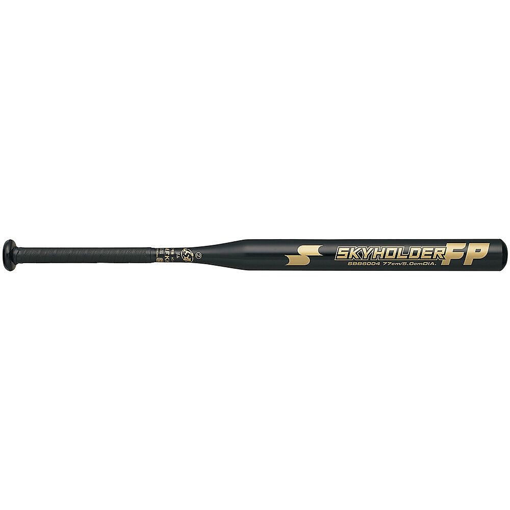 JRソフト2号 スカイホルダー