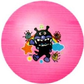 アンパンマン ボール 8ゴウ