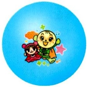 アンパンマン ボール 8ゴウ