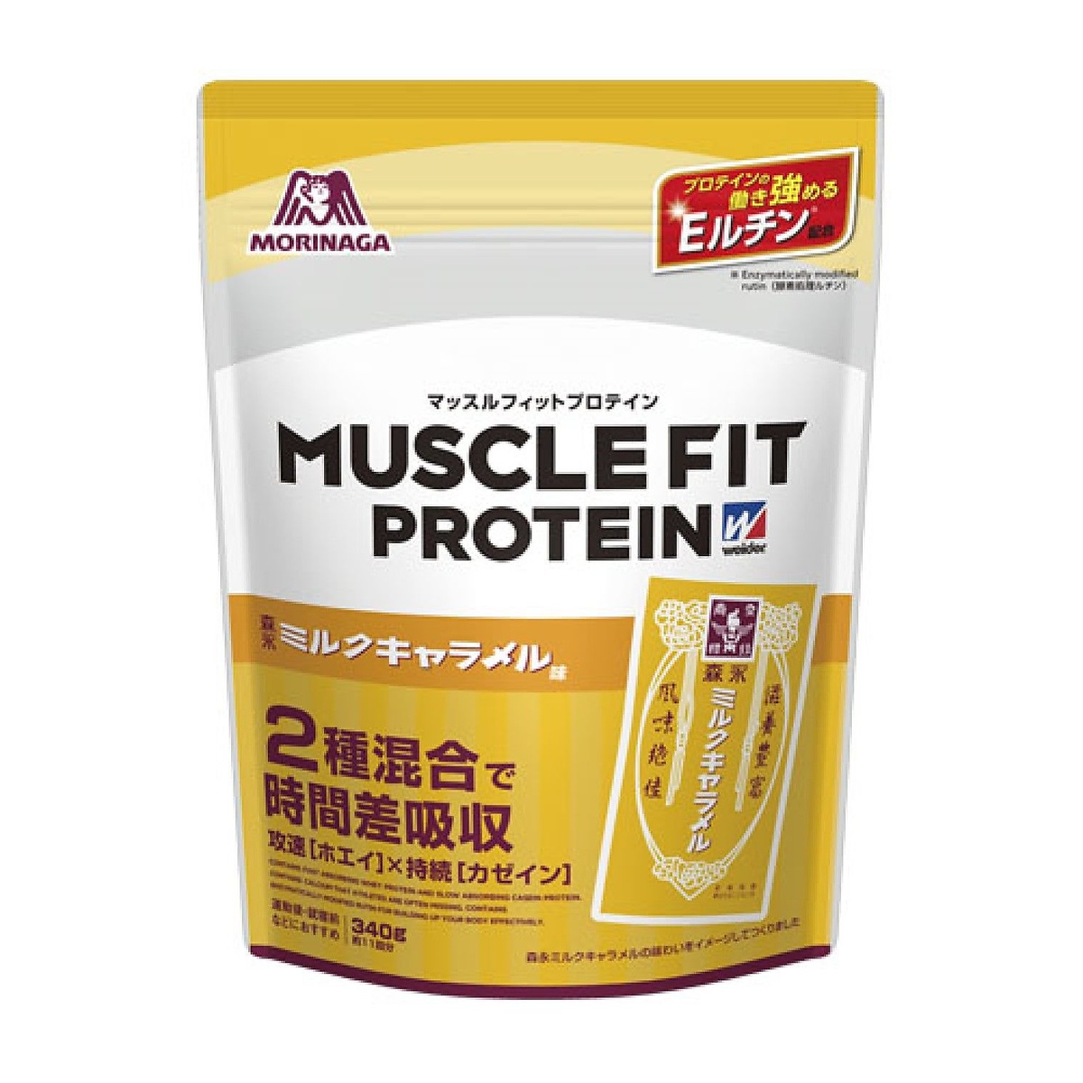 マッスルフィットプロテイン森永ミルクキャラメル味340g