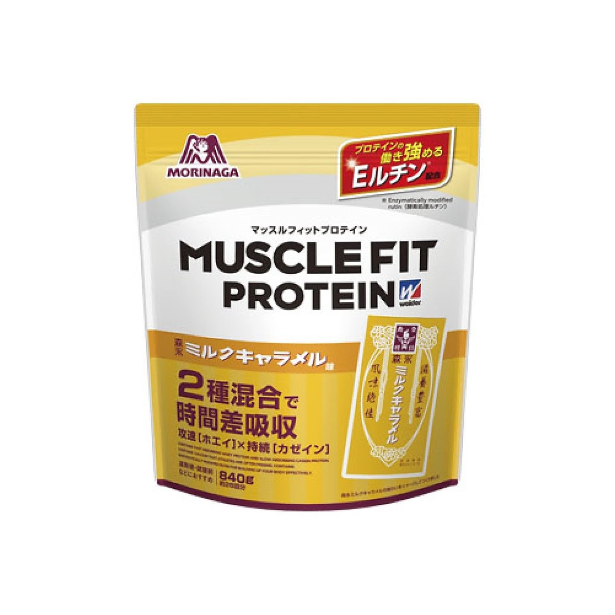 マッスルフィットプロテイン森永ミルクキャラメル味840g