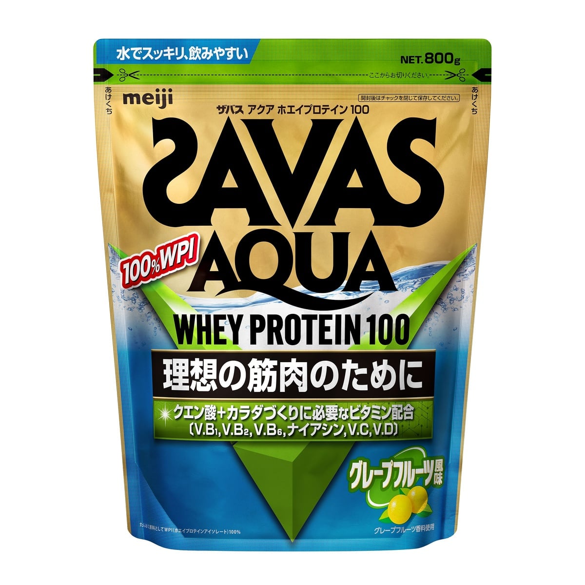 ザバス アクア ホエイプロテイン100 グレープフルーツ風味800g