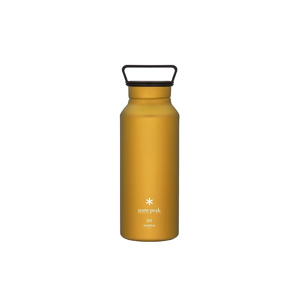 オーロラボトル800イエロー