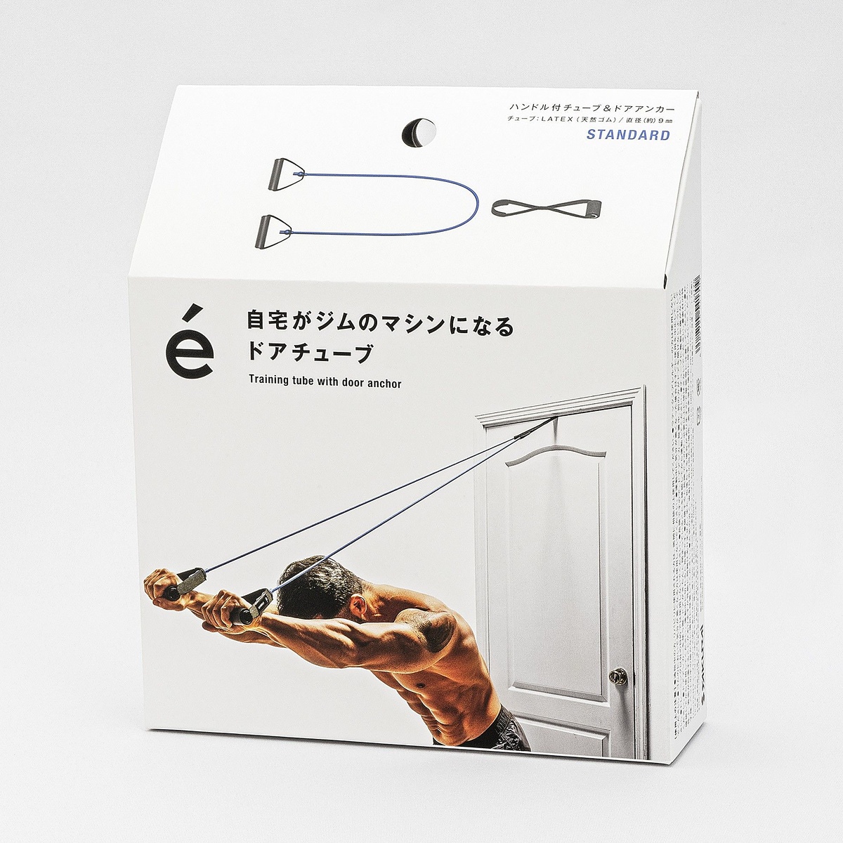 ドアチューブ スタンダード