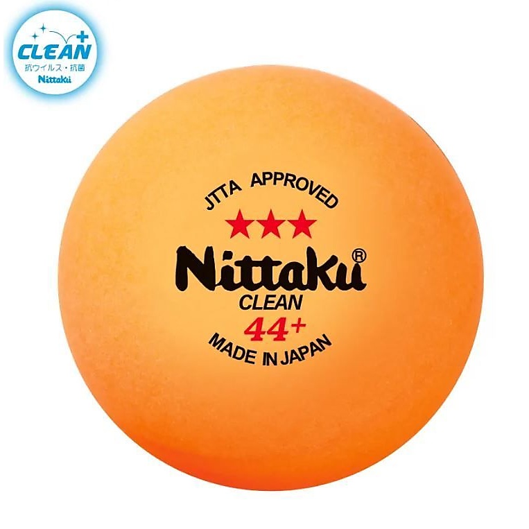 ラージ3スター クリーン 3コイリ