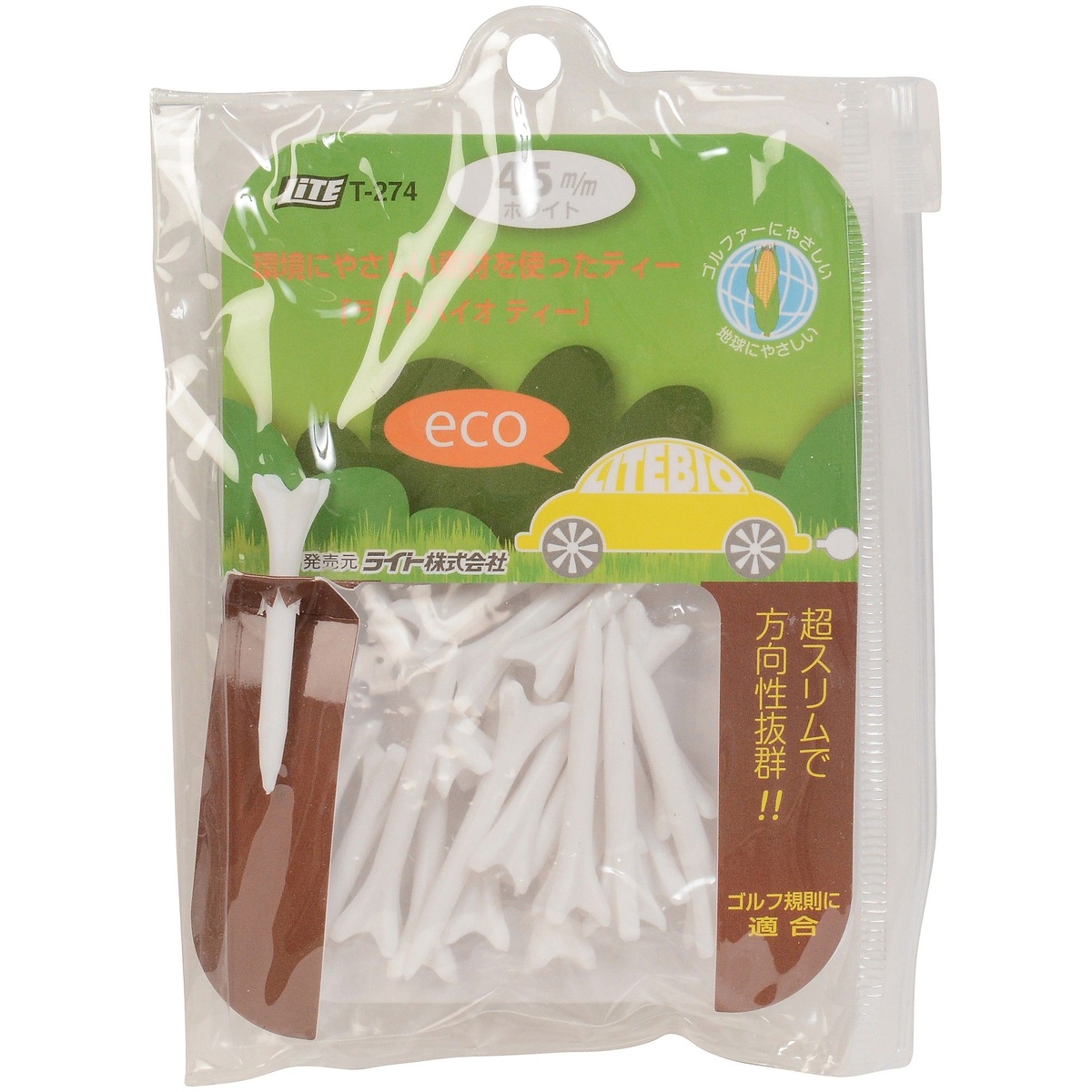 ライト T-274 バイオティー 45MM 020 ホワイト