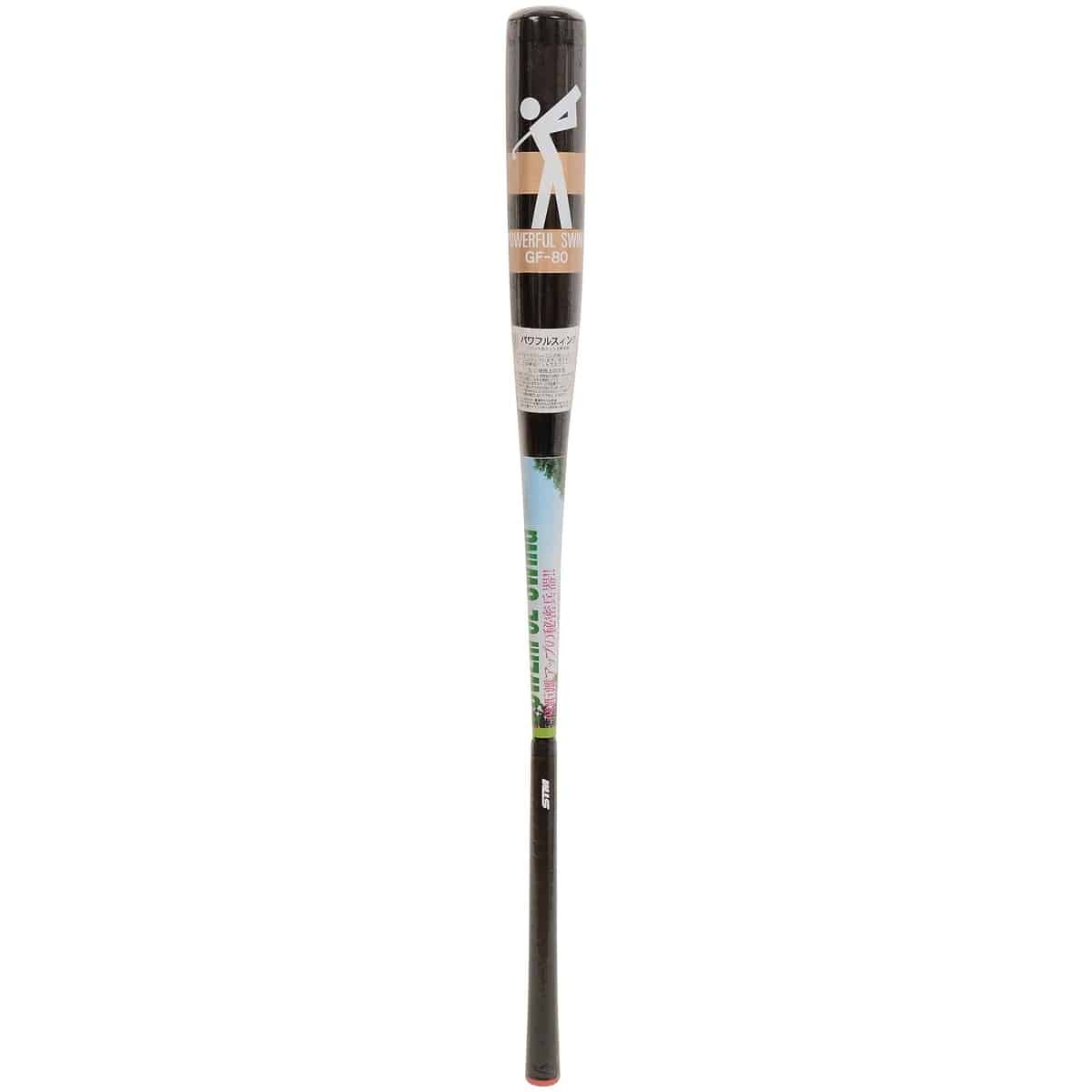Liteライト - ライト M-267 パワフルスイング GF80 M-267/メガスポーツ