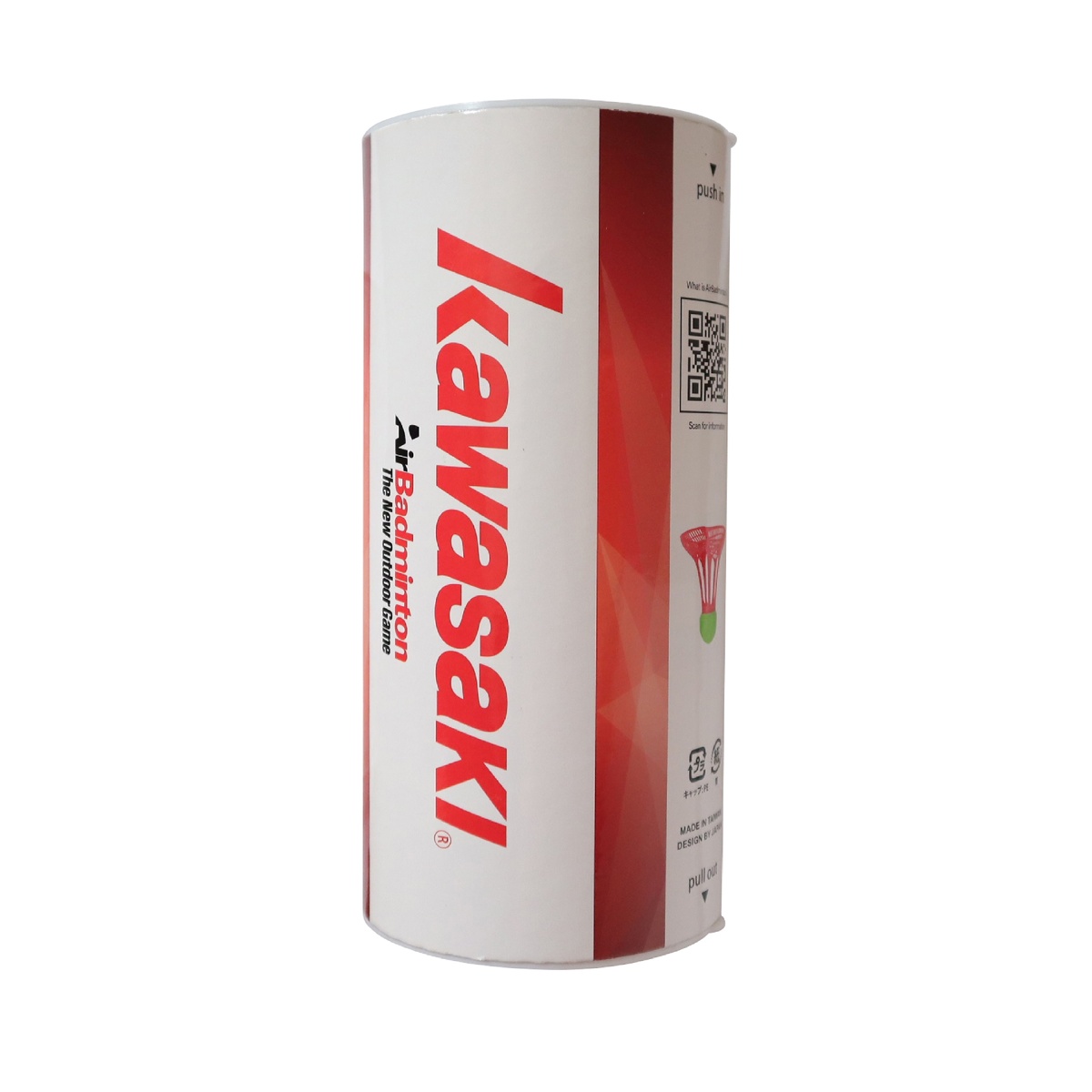 エアシャトル3P