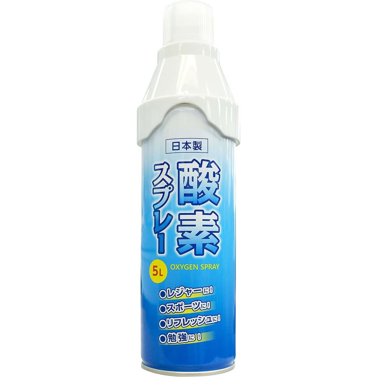 酸素スプレー　５L
