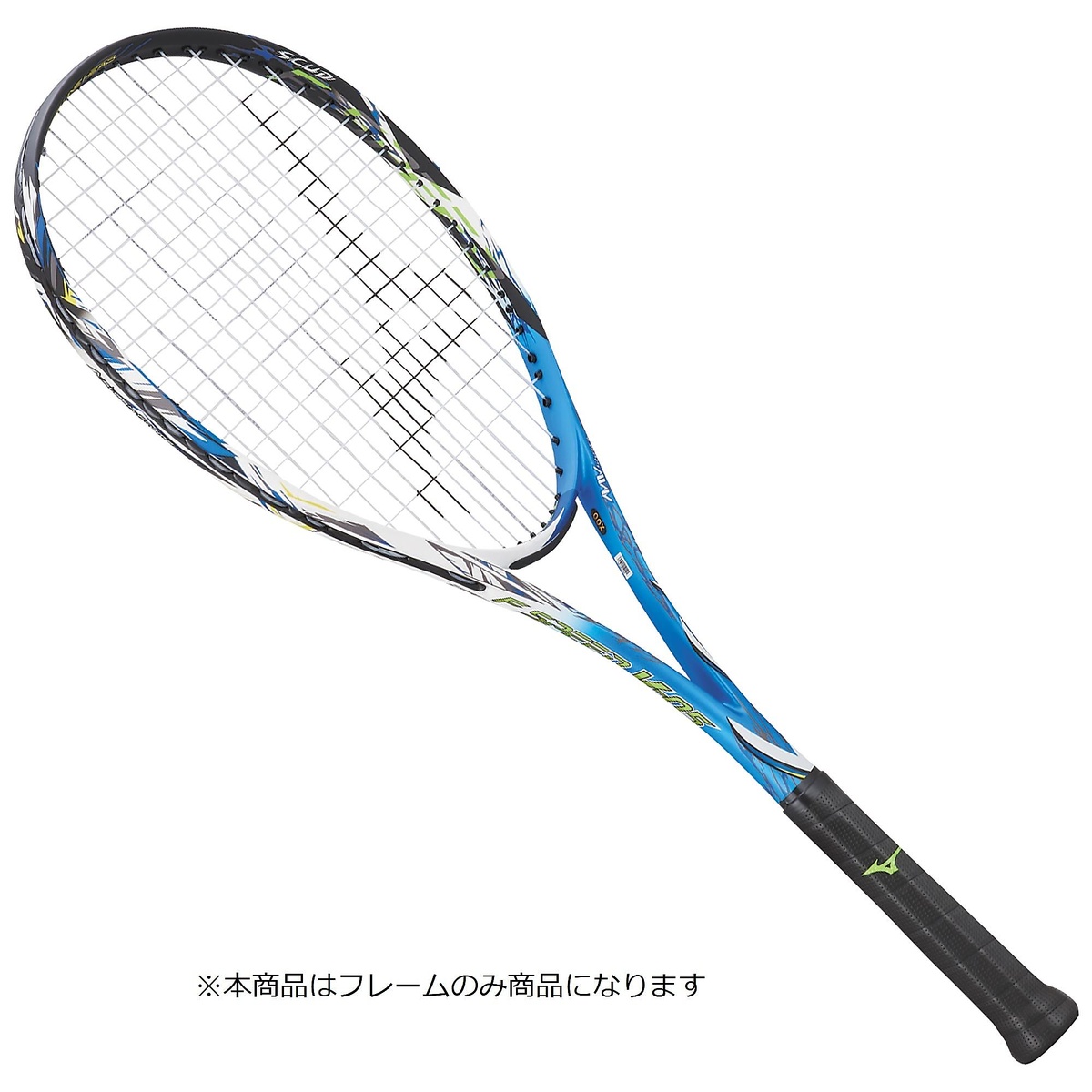 MIZUNOミズノ - F SPEED V-05(エフスピード V-05) 63JTN25527/メガ