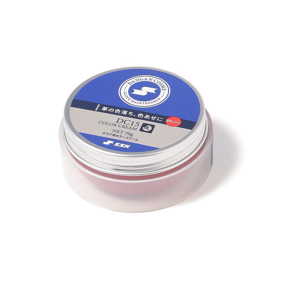 グラブ用カラークリーム