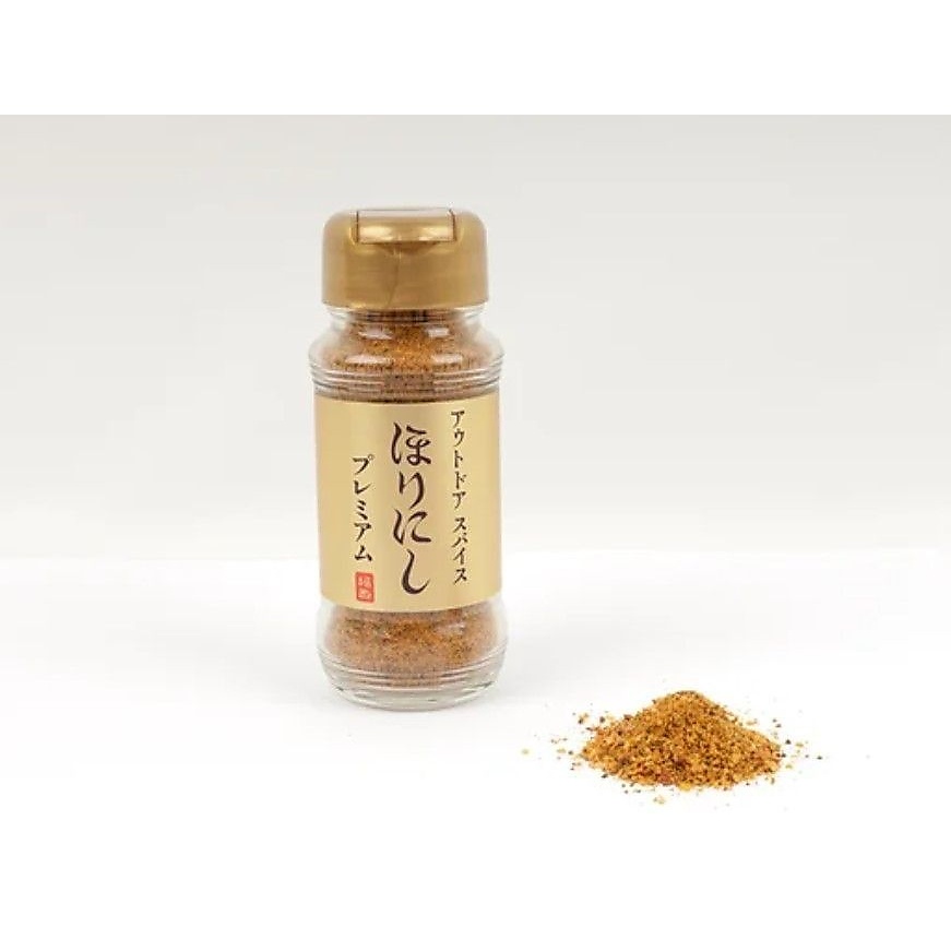 「ほりにし」プレミアム