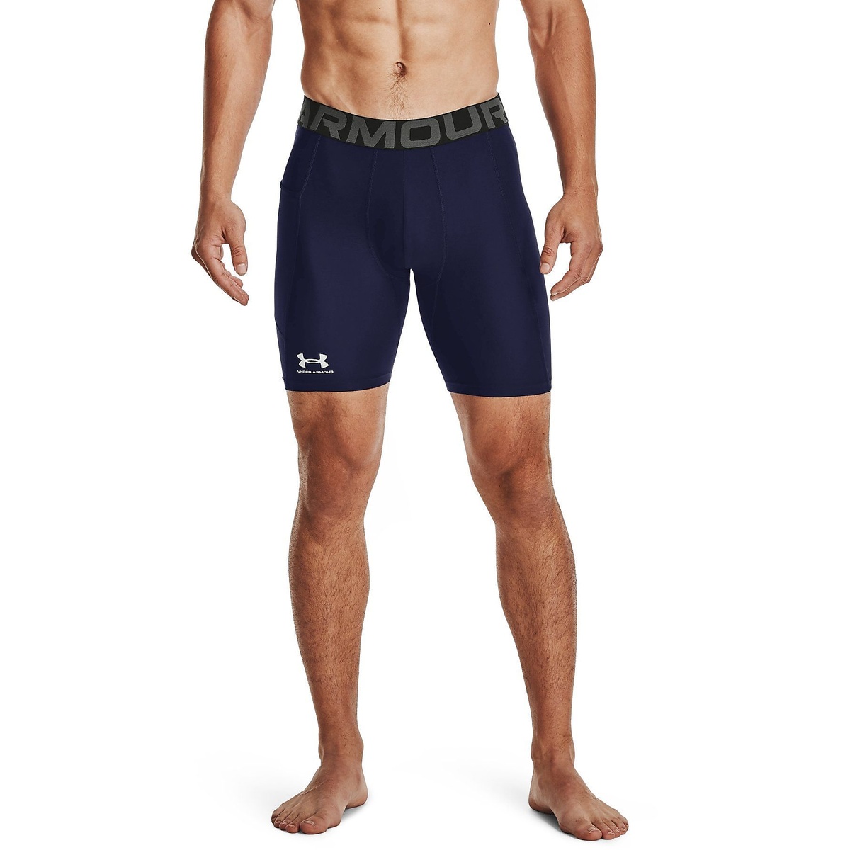UA HG Armour Shorts