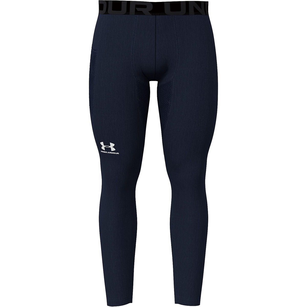 UA HG Armour Leggings