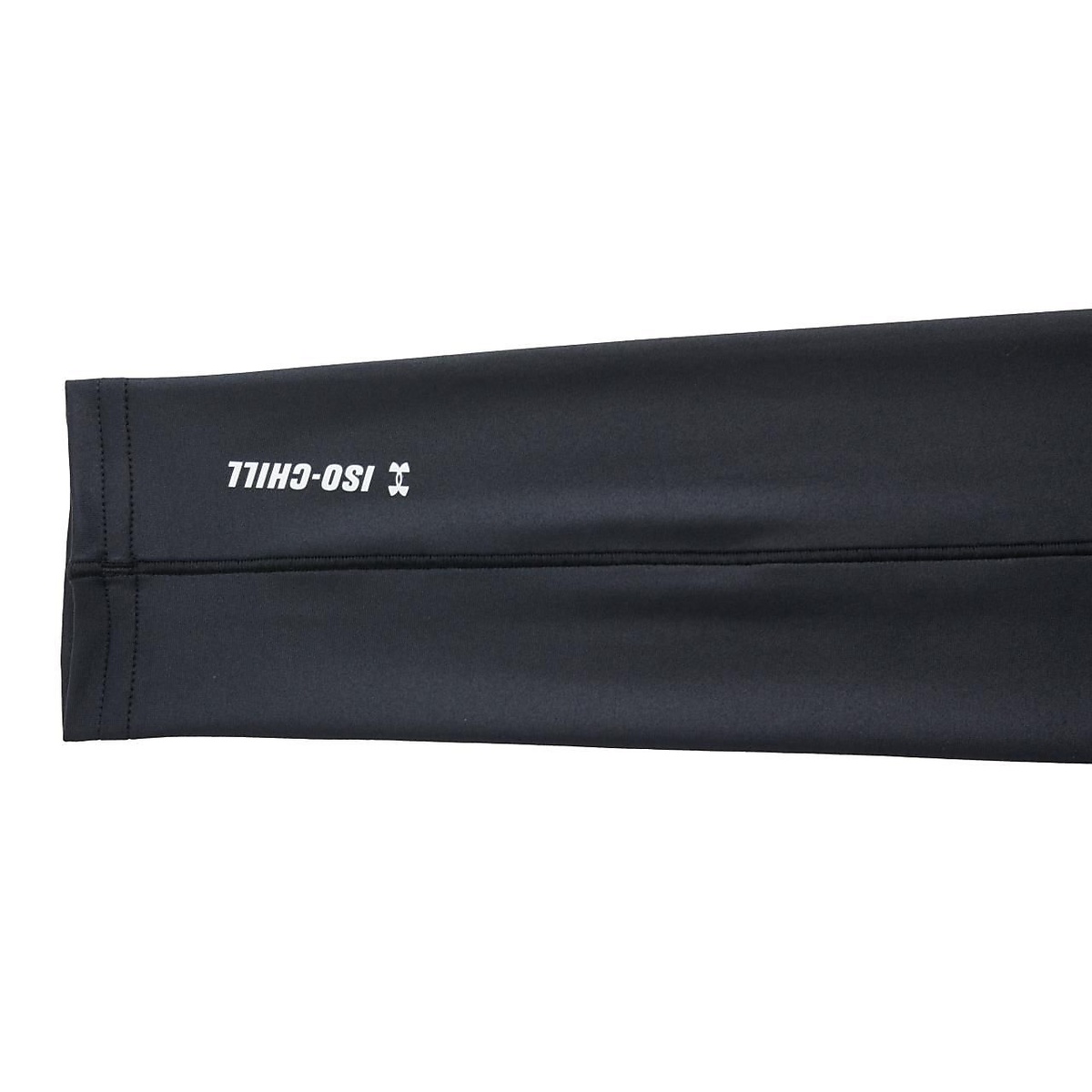 UA Iso-Chill Arm Sleeves