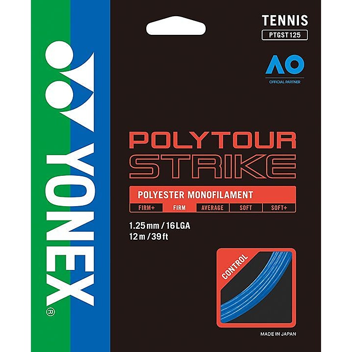 ポリツアーストライク１２５