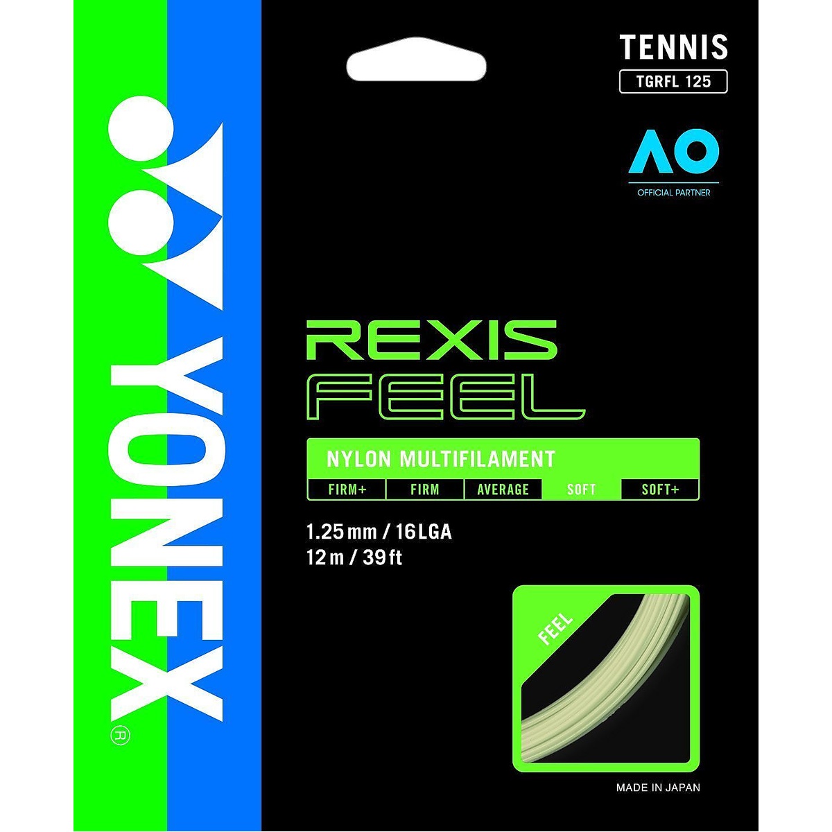 レクシスフィール１２５