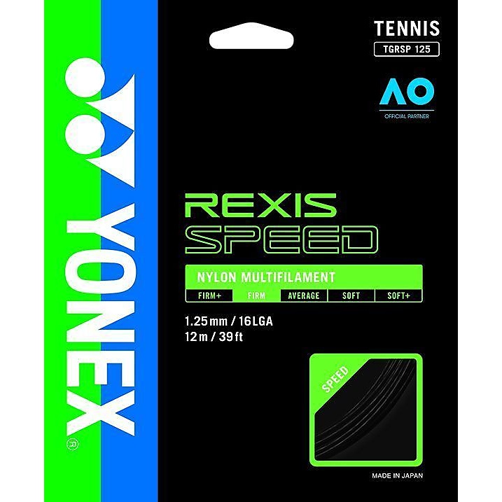 レクシススピード１２５