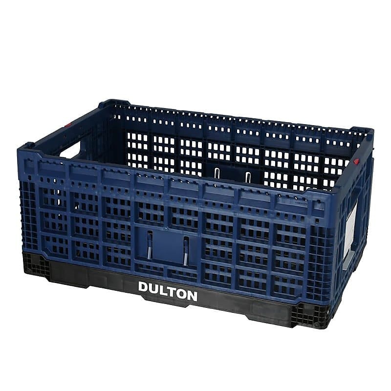 FOLDING MESH STORAGE  48L NAVY