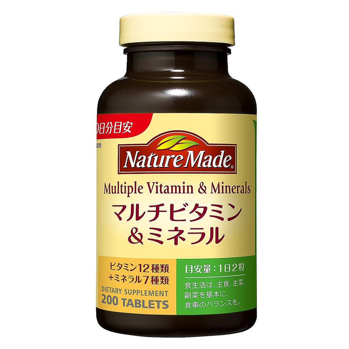 ネイチャーメイド マルチビタミン＆ミネラル（200粒）