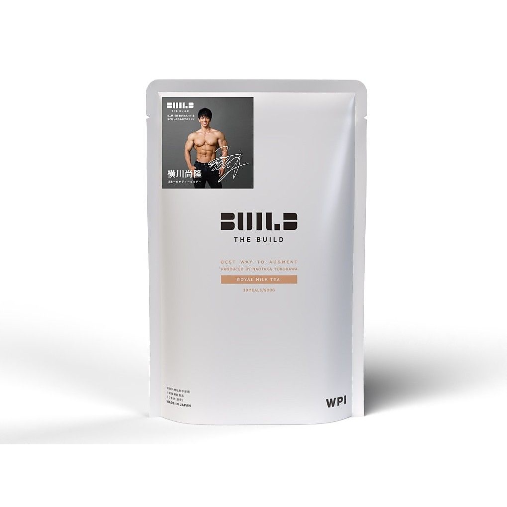 THE BUILD WPI ロイヤルミルクティー風味 900g