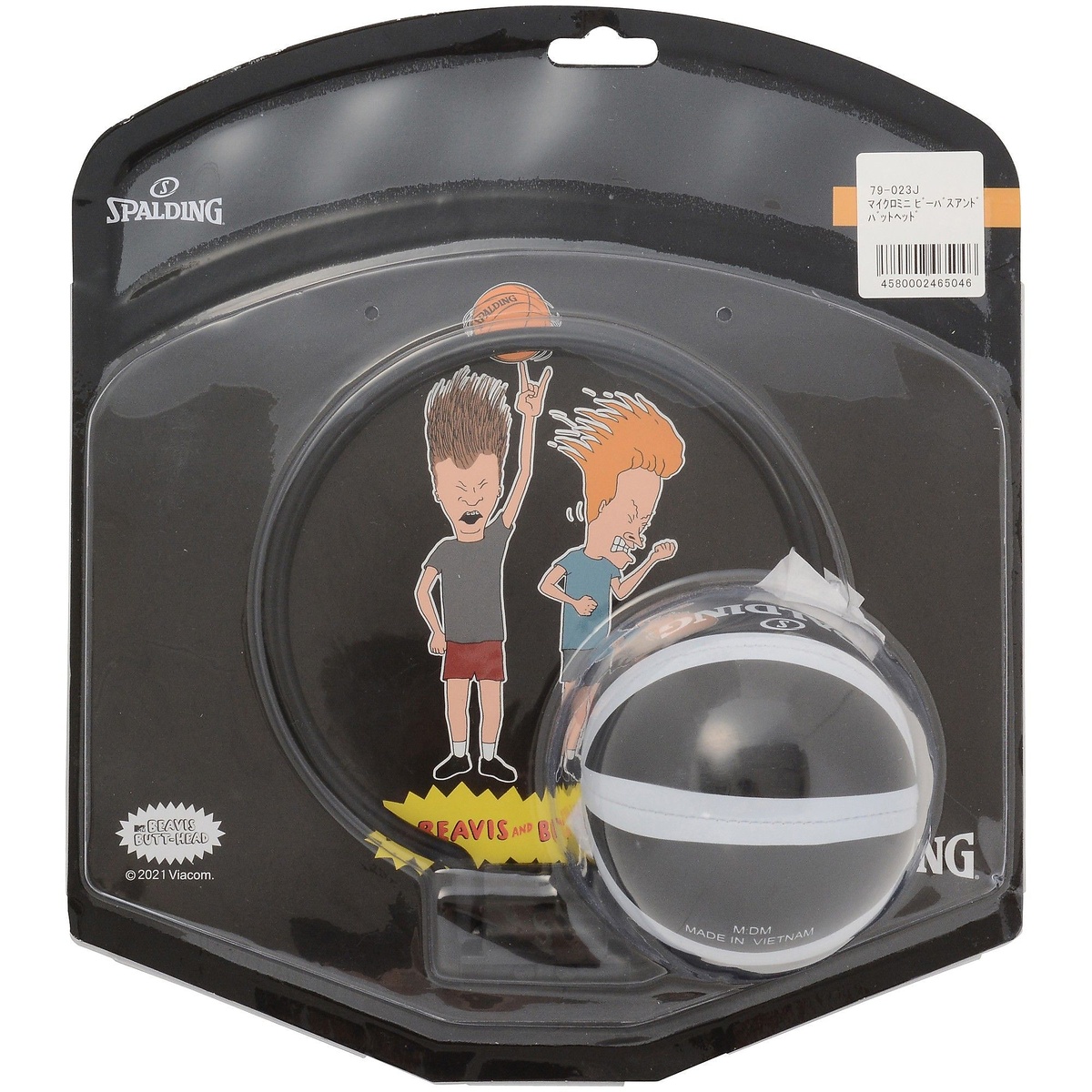 マイクロミニ ビーバスアンドバットヘッド