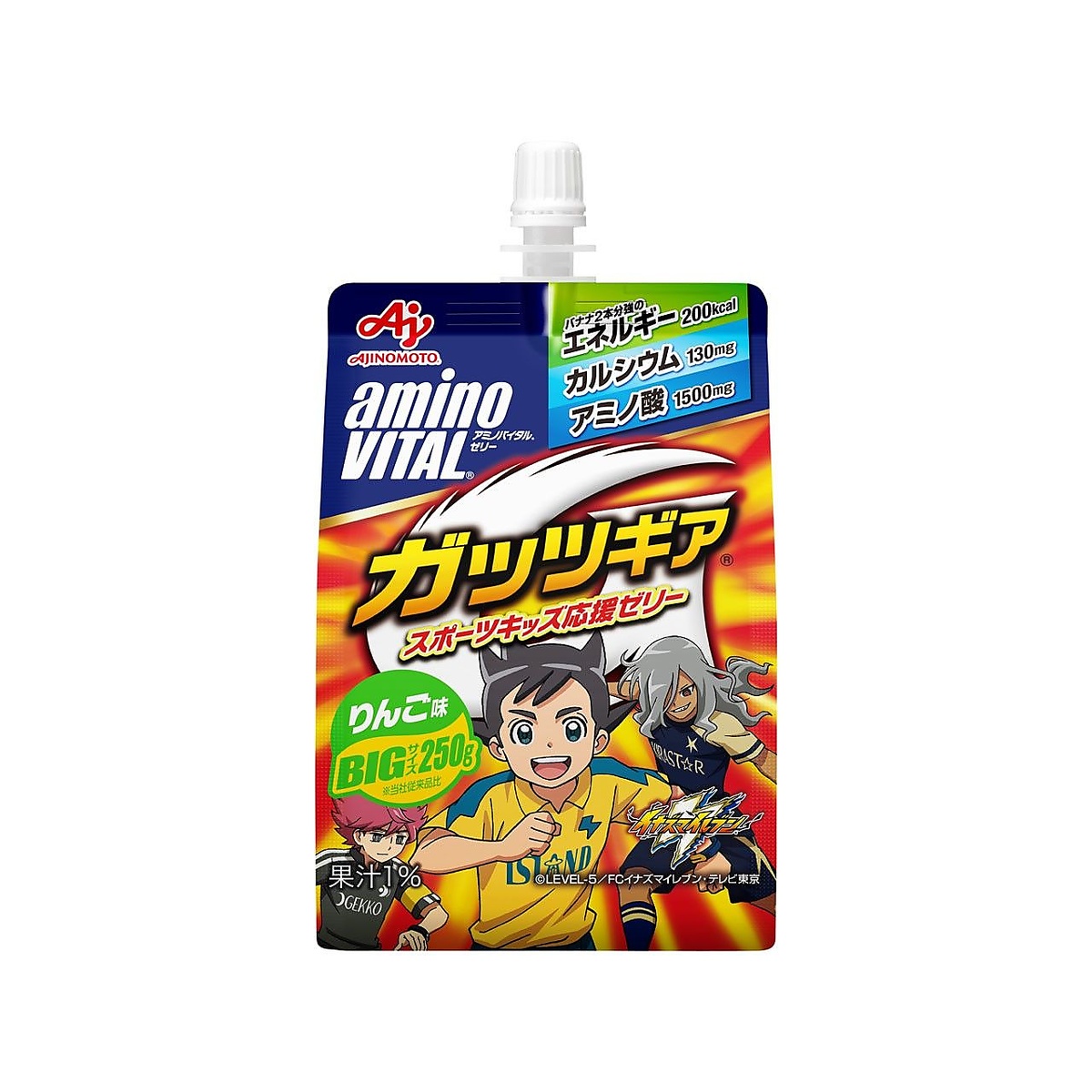 アミノバイタル ガッツギア　りんご味