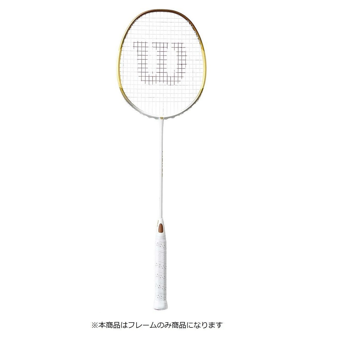 FIERCE CX9700 BMTN 2